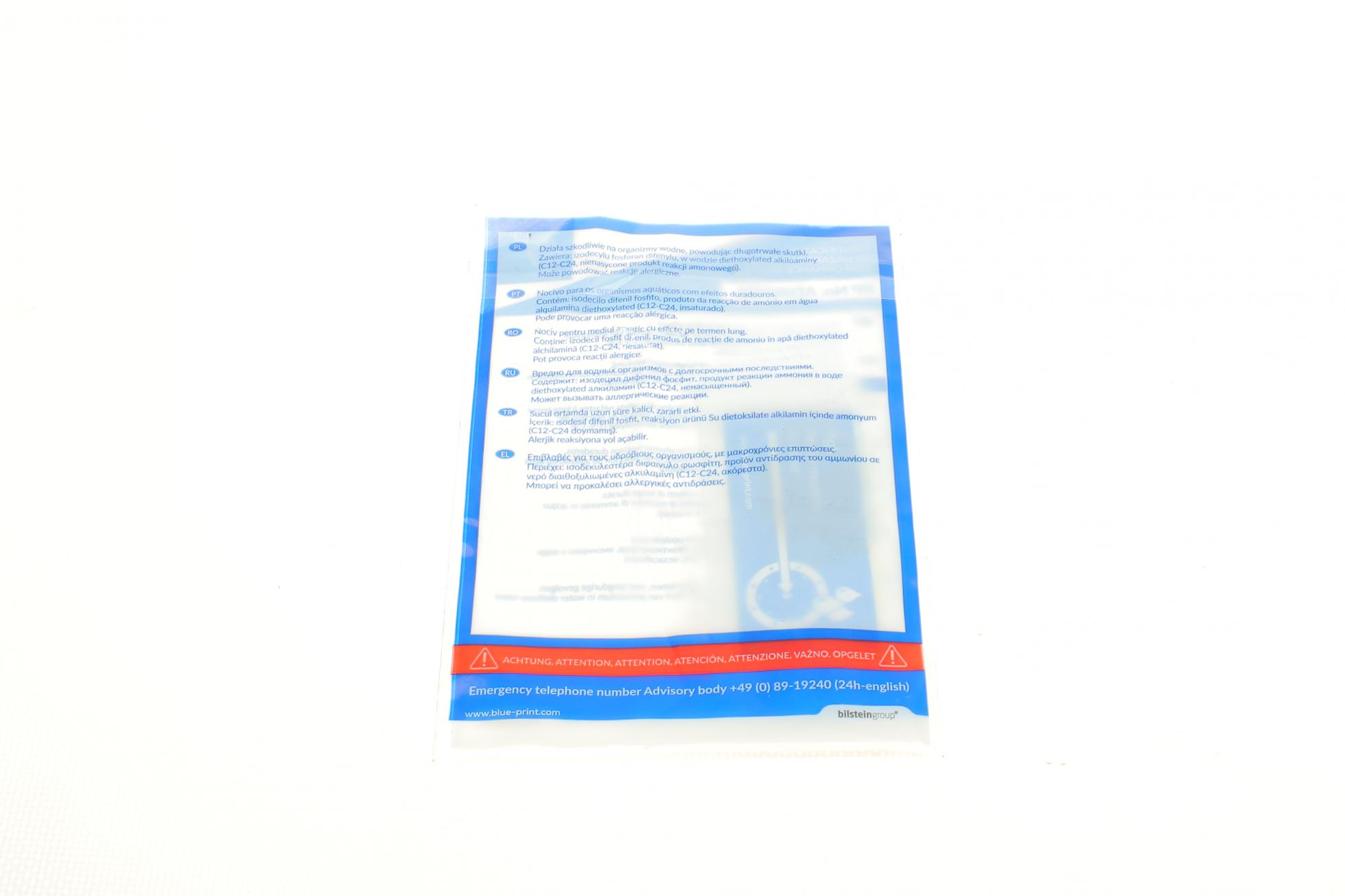 ADV183016 BLUE PRINT